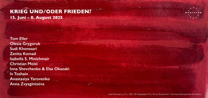 Kunstforum Montafon Isabella Scharf Minichmair 01